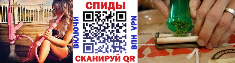 Бутират вода  Белая Холуница 