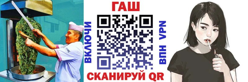 Canna-Cookies марихуана Белая Холуница