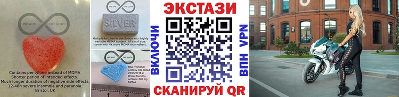 KRAKEN ссылки Белая Холуница Экстази бентли