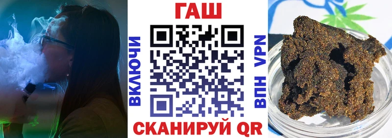 ОМГ ОМГ зеркало  купить наркотик  Белая Холуница  ГАШ убойный 