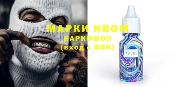 скорость mdpv Балахна