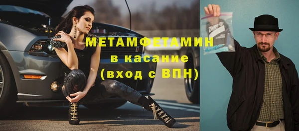a pvp Балабаново