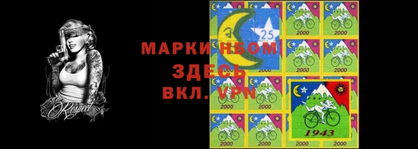 экстази Баксан