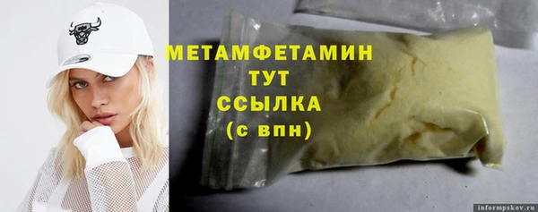 a pvp Балабаново