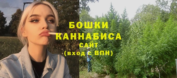 скорость mdpv Балахна