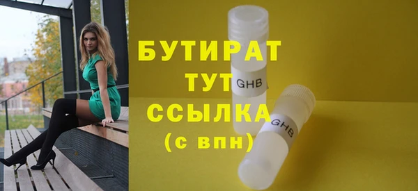 a pvp Балабаново