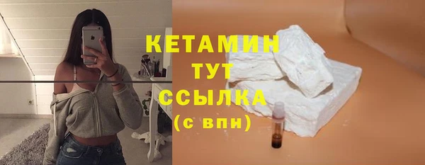 скорость mdpv Балахна