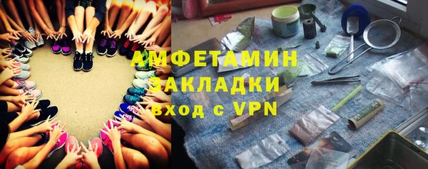 a pvp Балабаново