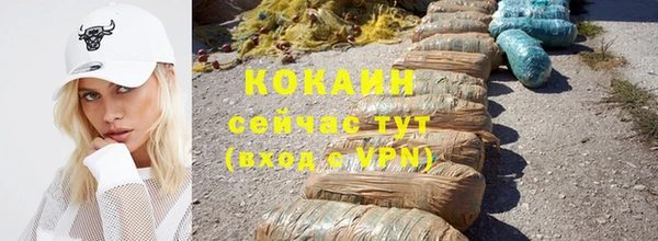 скорость mdpv Балахна
