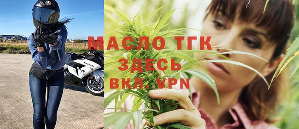не бодяженный Покров
