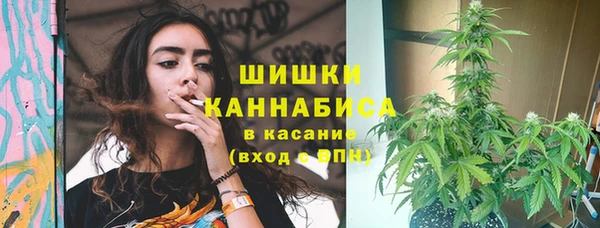 скорость mdpv Балахна
