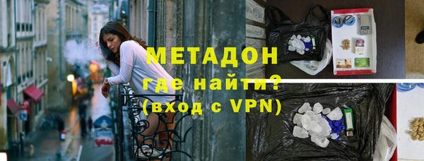 скорость mdpv Балахна