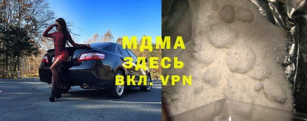 a pvp Балабаново