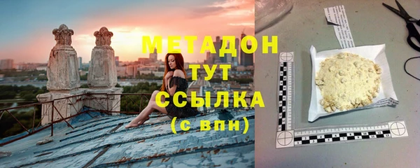 скорость mdpv Балахна