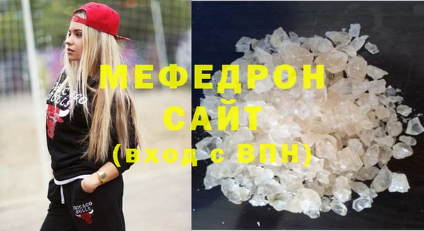 a pvp Балабаново
