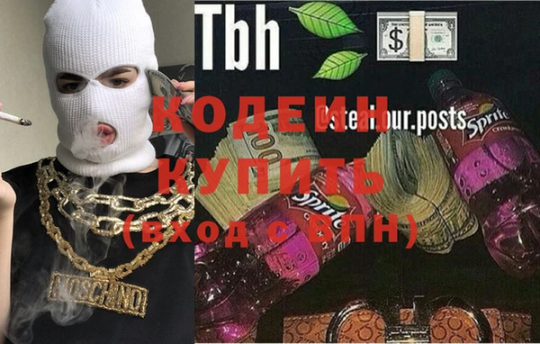 a pvp Балабаново