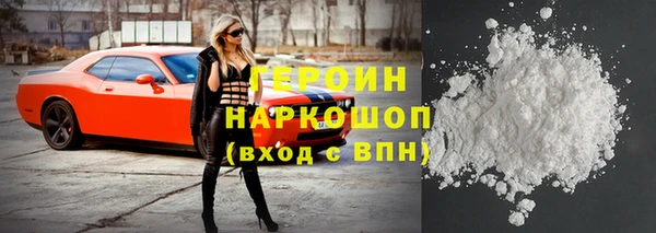 экстази Баксан