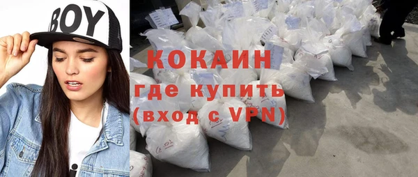 a pvp Балабаново