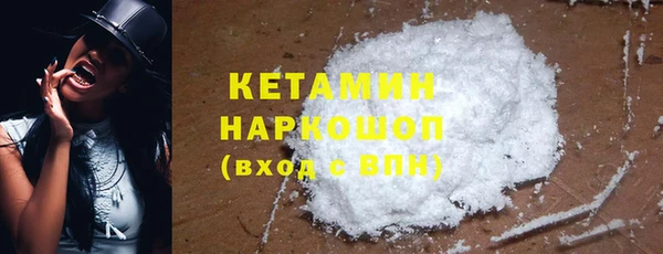 экстази Баксан