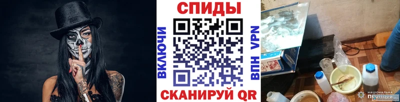 blacksprut ссылки  это официальный сайт  Белая Холуница  МЕТАМФЕТАМИН Methamphetamine  где купить наркотик 