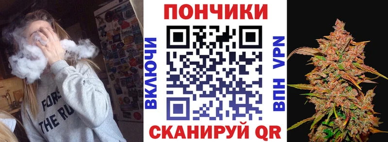 Шишки марихуана ГИДРОПОН цена наркотик Белая Холуница